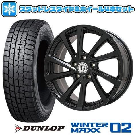 195 65R15 スタッドレスタイヤ ホイール4本セット ノア ヴォクシー専用 DUNLOP ウインターマックス 02 WM02