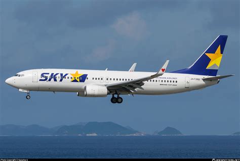 JA73NU Skymark Airlines Boeing 737 86N WL Photo By Kaz ID 900345