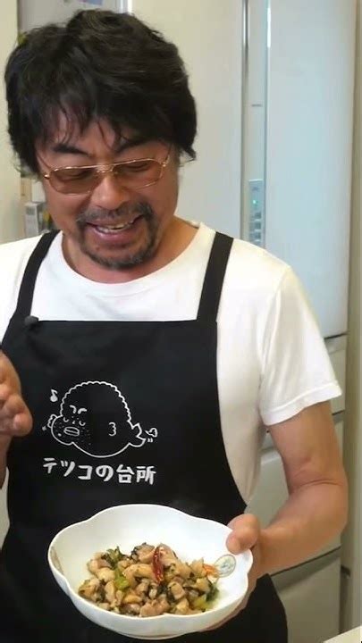 Sm 白ごはんに合う無限ご飯 鶏肉とセロリの炒め物 Shorts Youtube