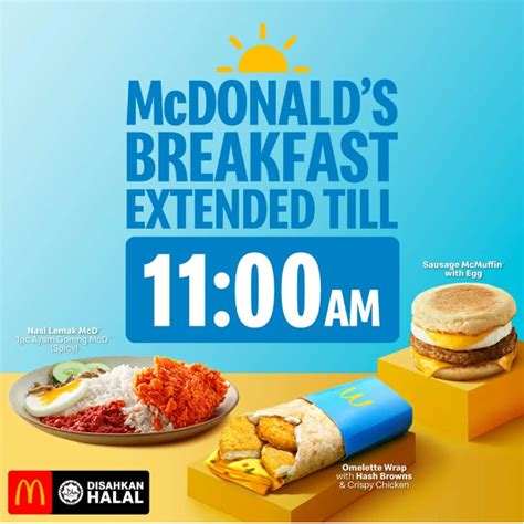 McDonald's Breakfast Is Now Extended Till 11AM And They've Brought Back Special Menu Items