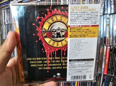 Guns N Roses Use Your Illusion I CD Photo Metal Kingdom