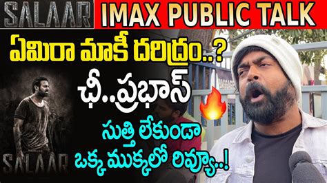 Salaar Movie Genuine Public Talk Salaar Genuine Review Prabhas Hot