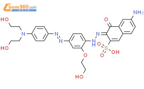 Naphthalenesulfonicacid Amino Bis