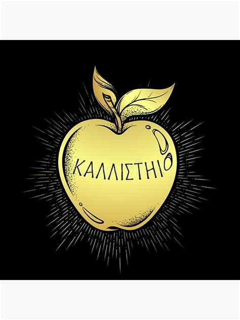 "Greek Mythology: Golden Apple" Poster for Sale by sone420 | Redbubble