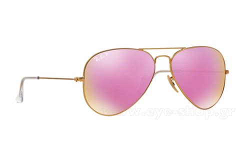 Ray Ban Aviator Sunglasses In Gold With Pink Mirror Lens