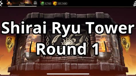 Mk Mobile Boss Battle 200 In The Shirai Ryu Tower Rewards YouTube