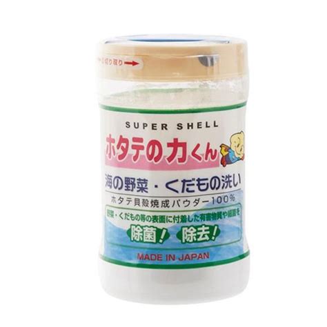 野菜洗剤 ホタテの力くん ほたてのちからくん 海の野菜・くだもの洗い 90g 野菜専用洗剤 野菜 やさい 果物 フルーツ 残留農薬 ワックス