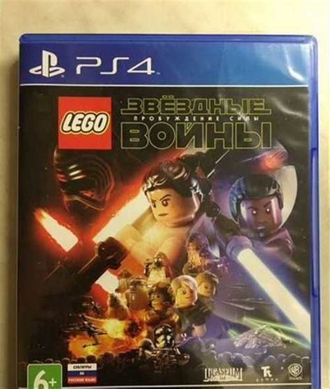 Лего звездные войны ps4 Москва | Игровые приставки, игры, программы ...
