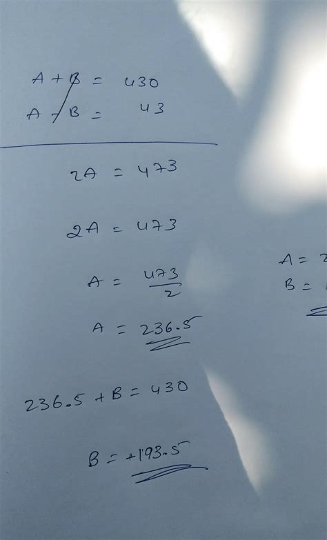 Single Correct Answer Typequestion The H C F Of Two Numbers Is