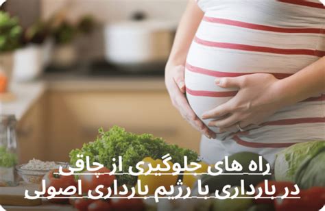 خواص کینوا 15 خاصیت شگفت انگیز کینوا برای سلامتی کینوفیت