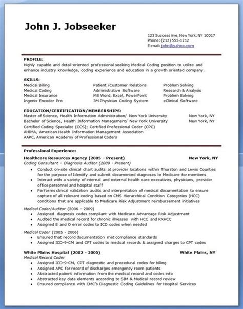 Sample Cover Letter For Transcriptionist With No Experience Coverletterpedia