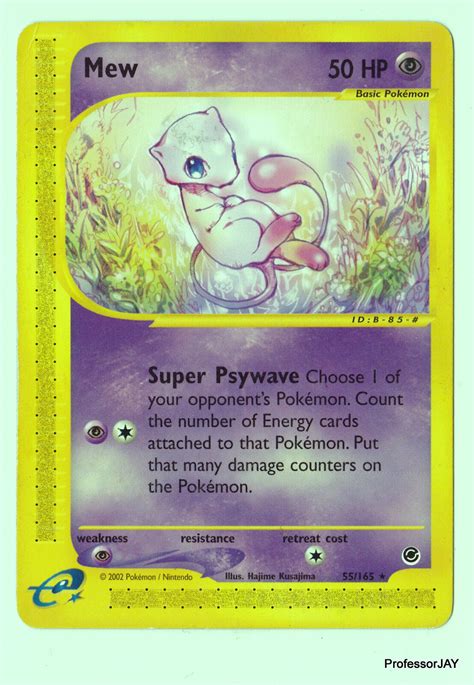 Pokemon Cards H Series E Reader Crystal Expedition Aquapolis