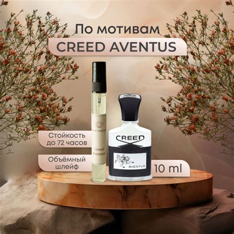 Bish Parfum ж Духи 10 мл (1361562468)