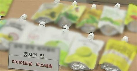 다이어트 좋다던 곤약 젤리37 허위·과대 광고