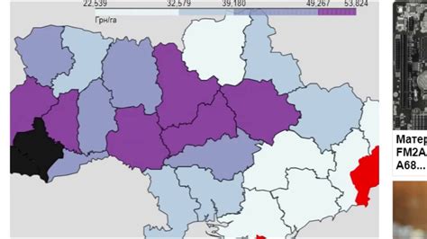 Сколько стоит гектар земли с/х назначения в Украине 2019. Ресурс ...