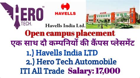 Companies Campus Placement Havells India Ltd Job Hero Tech