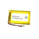 Buy Wholesale China 503759 Lipo 3 7v 1200mah Rechargeable Lithium Ion