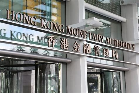 香港基本利率上調至275厘官員稱金融市場穩定 頭條 香港中通社