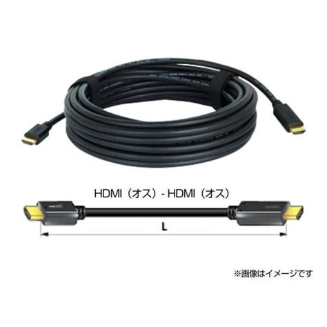 Canare カナレ Hdm20ae Eq 20m 20メートル Active Hdmi ケーブル 159623 ワタナベ楽器ヤフー