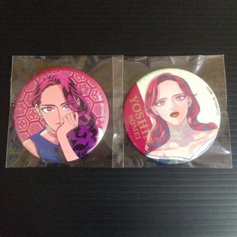 Yakuza Fiance Raise Wa Tanin Ga Ii Yoshino Somei Character Badge Can