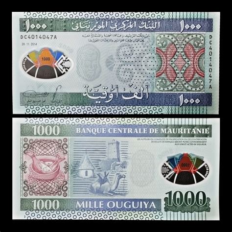 Mauritania 1000 Ouguiya Polymer Currency 2014 Unc Note P 19