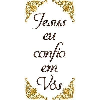 Jesus Eu Confio Em V S Na Moldura