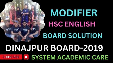 Modifier HSC Dinajpur Board 2019 YouTube