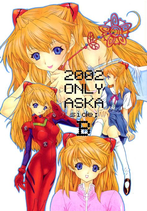 2002 ONLY ASKA Side B Page 1 Nhentai Hentai Doujinshi And Manga