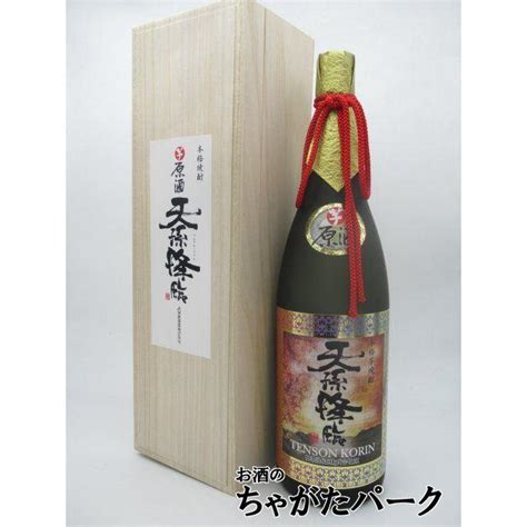 【桐箱入】神楽酒造 天孫降臨 原酒 芋焼酎 38度 1800ml いも焼酎 164574397お酒のちゃがたパーク Yahoo店