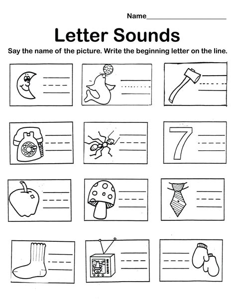 Pre K Site Words Download Worksheet