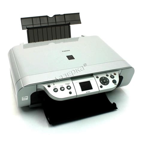 Картриджи для принтера Canon PIXMA MP460 оригинальные и совместимые ...