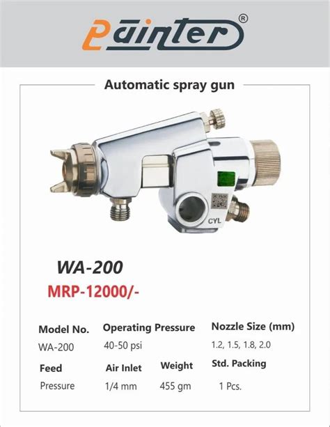 Stainless Steel Anest Iwata Type WA 200 Automatic Spray Gun Nozzle