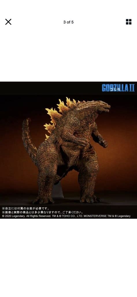 X Plus Gigantic Series Burning Godzilla 2019 Figure Ric Toy Limited Us