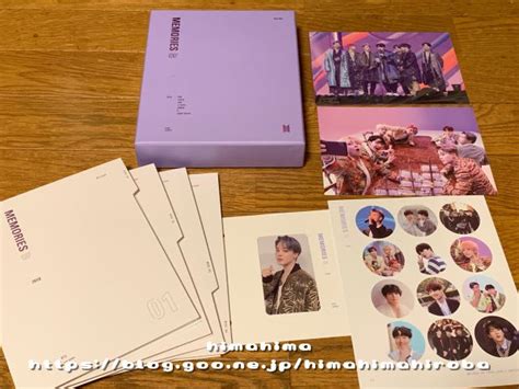 Bts Memories Blog Knak Jp