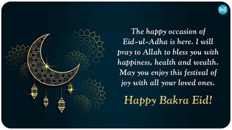 Photos Wishes Images To Share With Loved Ones This Bakrid 2021 Hindustan Times