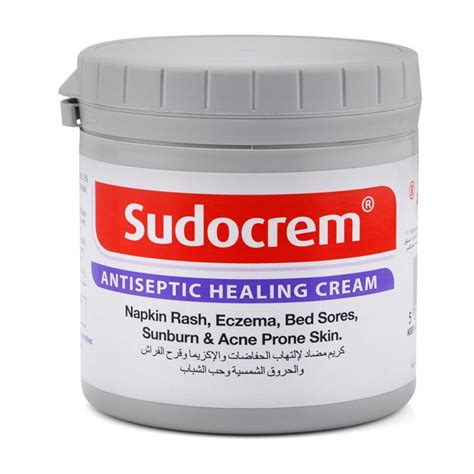 Sudocrem Antiseptic Healing Cream 250g HygieneForAll