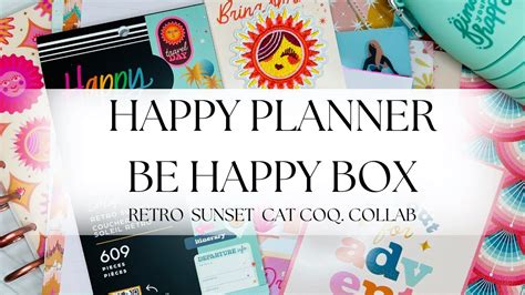 Happy Planner Retro Sunset Be Happy Box Go Wild Planner Conference