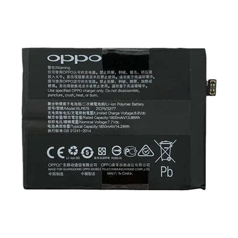 Original Oppo R Pro Rx Pro Battery Blp Mah