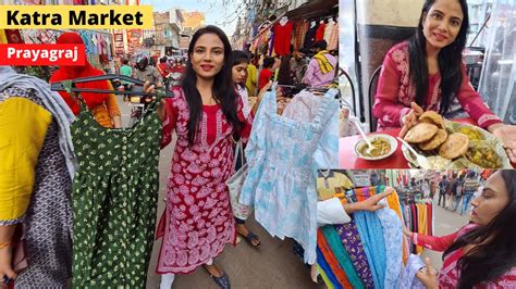 Shopping At Katra Market Prayagraj Katra Market In Allahabad Street