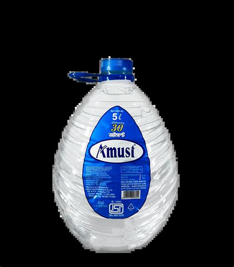 Amust 5 Litre Water Can Amust