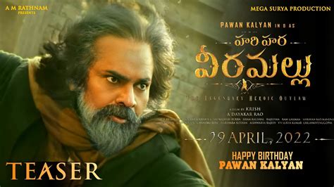 Hari Hara Veera Mallu Official Teaser Pawan Kalyan Krish Nidhi Agarwal