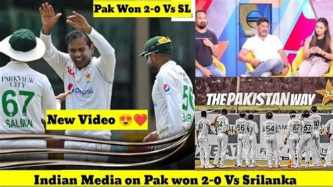 Vikrant Gupta Praising Pakistan Beat Vs Srilanka Vikrant Gupta Praising