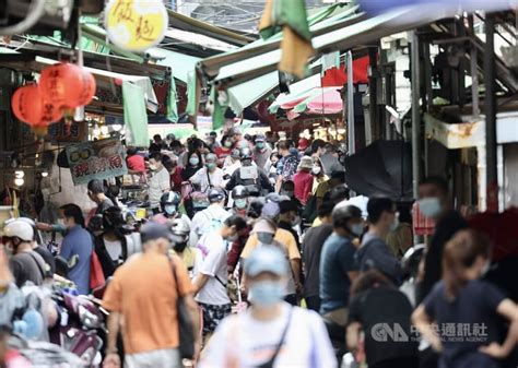 Imf下調台灣2023經濟成長率至2 1 通膨遠低於國際 產經 中央社 Cna