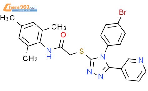 Bromophenyl Pyridin Yl H Triazol