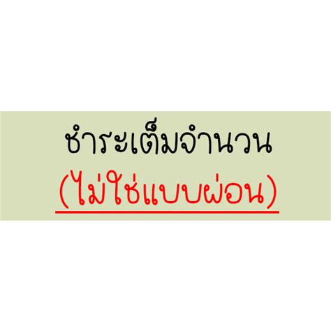 Hot Toys TMS061 1 6 Loki Loki Shopee Thailand