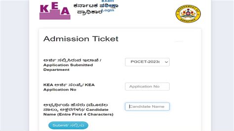 Karnataka Pgcet 2023 Hall Ticket Released Get Direct Link Here To