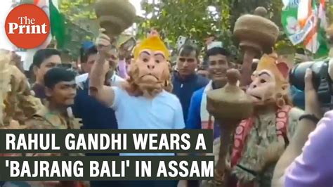 Rahul Gandhi Wears A Mask Of Bajrang Bali During His Ongoing Bharat