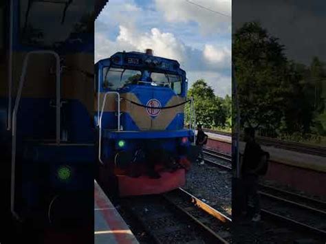 Chitra Express Entering Tangail Railway Station