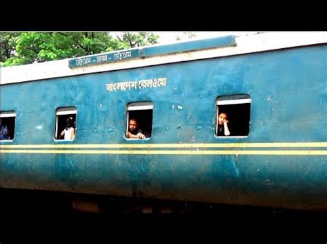 Chittagong Bound Karnaphuli Express Train Dhaka To Chittagong Of