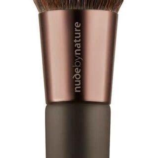 Nude By Nature Mops Na Cz W